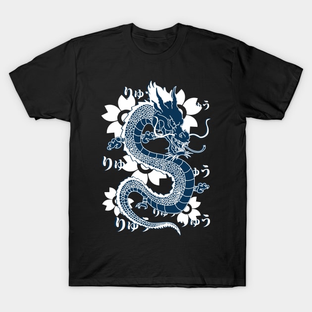 Dragon Sakura T-Shirt by Thrylos Store